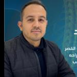 اخصائى العظام و اصابات الملاعب