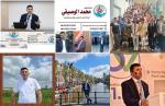 استشاري واستاذ لطب النفسي والادمان والنوم استشاري واستاذ لطب النفسي والادمان والنوم
