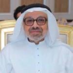 استشاري طب  أسرة