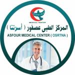 Elite of the best university professors and consultants Elite of the best university professors and consultants
