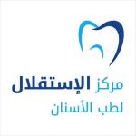 Specialist in dentistry 