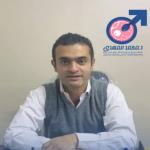 استشاري ومدرس بقسم طب وجراحة أمراض الذكورة و العقم كلية طب جامعة أسيوط استشاري ومدرس بقسم طب وجراحة أمراض الذكورة و العقم كلية طب جامعة أسيوط