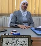Family Medicine Specialist 
