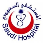 اخصائى نساء وولادة