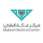 Book now with Osama Eid Aldeeb Neurology Consultant in AL Umrah Al Jadidah Neurology Consultant