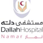 استشاري جراحة تجميل استشاري جراحة تجميل