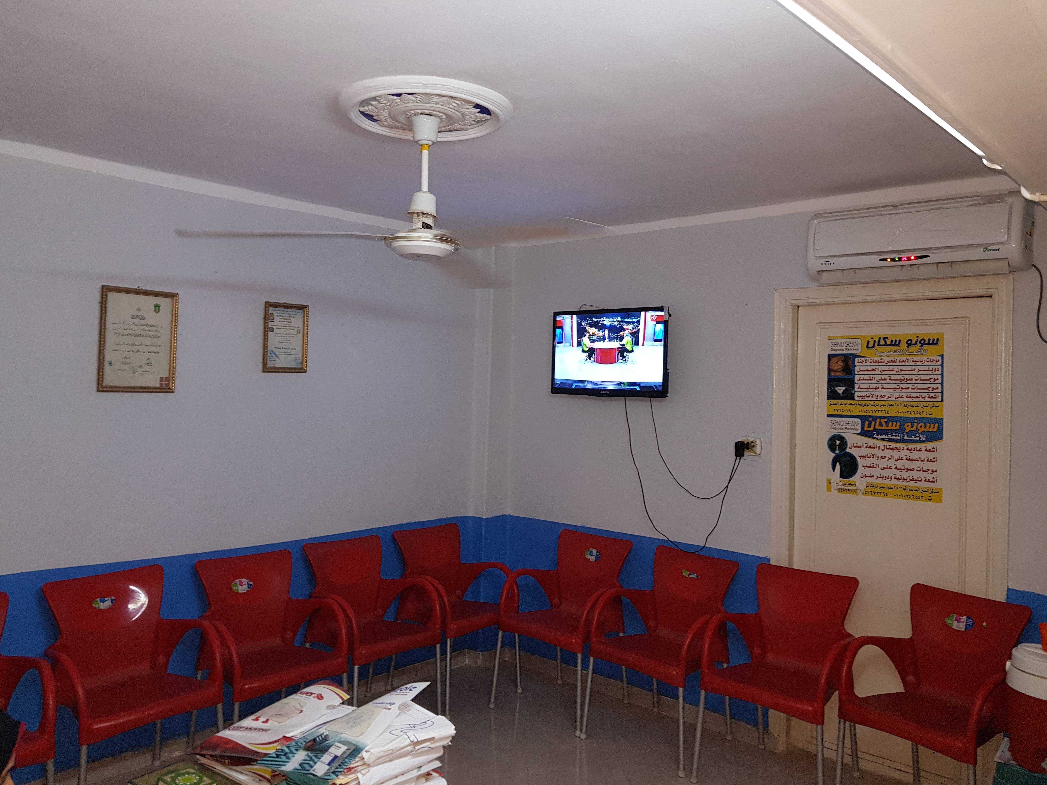 احجز مع دكتور محمد توفيق استشاري جراحة عامة فيزيتا