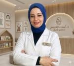 احجز الان مع اسماء الغنيمي استشاري اول طب الاطفال و حديثي الولادة و حساسية و مناعة الاطفال في مدينة العبور استشاري اول طب الاطفال و حديثي الولادة و حساسية و مناعة الاطفال