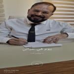Book now with Tawfik Narouz Consultant Of Psychiatry in New Cairo Consultant Of Psychiatry