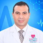 Book now with Mohamed Mahrous Specialist in Chest, Allergy, and Respiratory Diseases in Nasr City Specialist in Chest, Allergy, and Respiratory Diseases