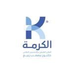 استشارى العلاج الطبيعى و التخسيس العلاجى - جامعة القاهرة استشارى العلاج الطبيعى و التخسيس العلاجى - جامعة القاهرة