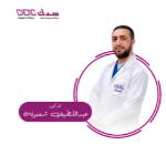 اخصائي طب التجميل