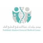 استشاري الطب الباطنى