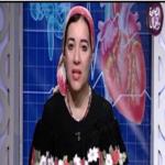 Pediatric Medicine Consultant