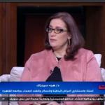 احجز الان مع هبة صدراك استشارى و استاذ امراض الباطنة و السكر والغدد الصماء بكليه طب القصر العيني في وسط البلد استشارى و استاذ امراض الباطنة و السكر والغدد الصماء بكليه طب القصر العيني