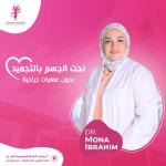 Consultant of Physiotherapyand Nutrition specialist .