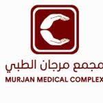 إخصائي طب الأسنان 