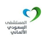 Consultant Neurology