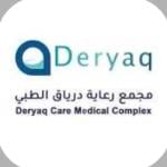 احجز الان مع نايف المطيري استشاري طب العيون في الحمدانية استشاري طب العيون
