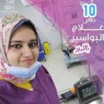 Consultant of General Surgery 