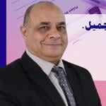 أخصائي الجراحة العامة و جراحة الاورام و المناظير و جراحات الشرج - كلية الطب القصر العيني-جامعة القاهرة