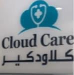 استشاري أمراض الرئة
