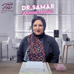 استشاري نساء وتوليد