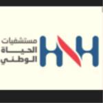 استشاري جراحة المسالك البولية