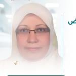 احجز الان مع امنية مجيب صالح عبد الرحمن استاذ الغدد الصماء و السكر بالمركز القومي للبحوث في الشيخ زايد استاذ الغدد الصماء و السكر بالمركز القومي للبحوث