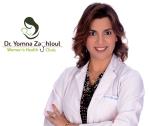 استشارى أمراض النساء والتوليد بالقصر العينى - جامعة القاهرة