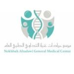 General Practitioner