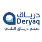 Dermatology Specialist