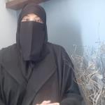 خبيرة نفسية اكلينيكية