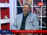 استشارى النساء و التوليد و الحقن المجهرى 