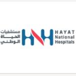 احجز الان مع محمود احمد أخصائي طب الأطفال في الربوة أخصائي طب الأطفال