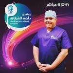 مدرس وإستشارى جراحة المخ والأعصاب والعمود الفقرى 
كلية الطب 
جامعة الزقازيق
