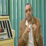 استشاري طب وجراحة العيون - المركز التخصصي للعيون استشاري طب وجراحة العيون - المركز التخصصي للعيون