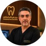 Dental and Oral Surgeon specialist