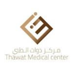 أخصائي طب النساء والولادة أخصائي طب النساء والولادة