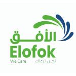 اخصائي علاج الالام المزمنة و الحادة و الالام المفاصل و العمود الفقري - طب عين شمس اخصائي علاج الالام المزمنة و الحادة و الالام المفاصل و العمود الفقري - طب عين شمس