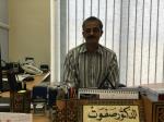 استشاري الجراحه الميكروسكوبيه للدماغ و الاعصاب و العمود الفقري استشاري الجراحه الميكروسكوبيه للدماغ و الاعصاب و العمود الفقري