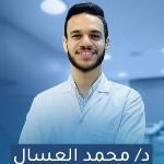 Book now with Mohamed Elessal Specialist in Physiotherapy and Sports Injuries in Sidy Gaber Specialist in Physiotherapy and Sports Injuries