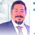 استشاري الأنف و الاذن و الحنجرة