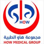 طبيب عام