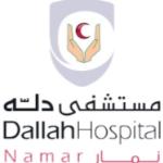 استشاري طب اسره