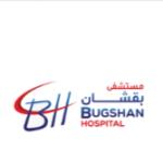 استشاري جراحة العظام