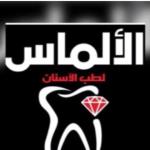 Doctor Walid Mahmoud Dentist | Vezeeta.com