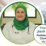 Pediatric Medicine Consultant