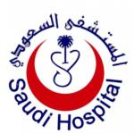 أخصائي الجراحه العامه