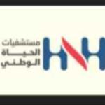 احجز الان مع منال أحمد أخصائي أمراض الكلى في الربوة أخصائي أمراض الكلى